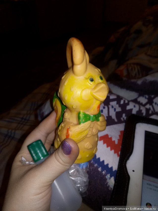 Петушок — Игрушки СССР и советского детства: резиновые (фото 6)