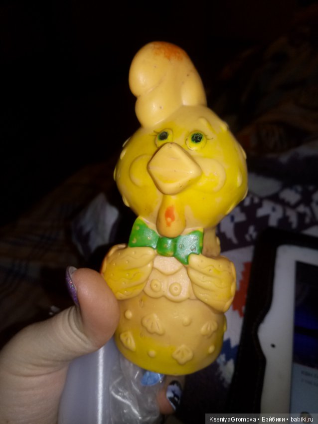 Петушок — Игрушки СССР и советского детства: резиновые (фото 5)