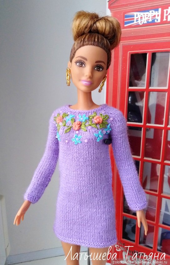 Новенькое — Фэшн (фото 7)