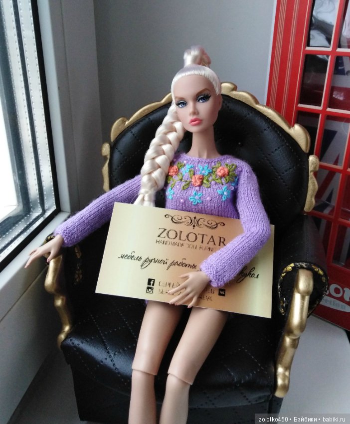 Новенькое — Фэшн (фото 8)