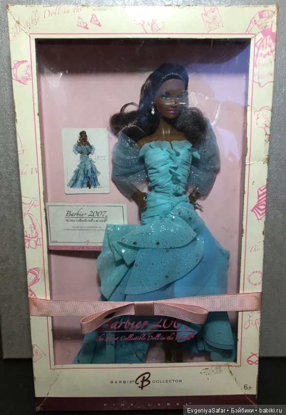 Коллекционная Barbie 2007, The Most Collectible Doll in the World