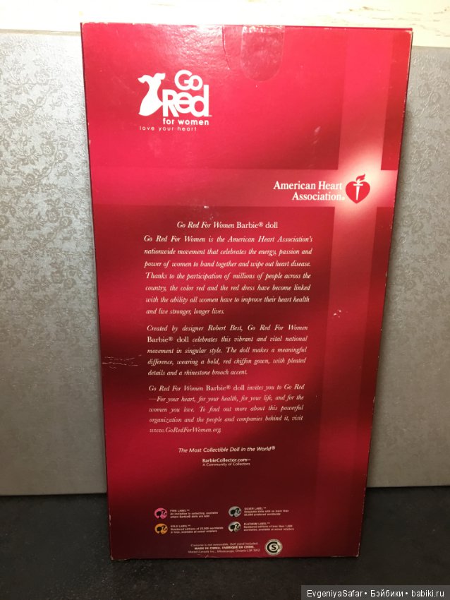 Коллекционная Go Red For Women Barbie, 2007 год