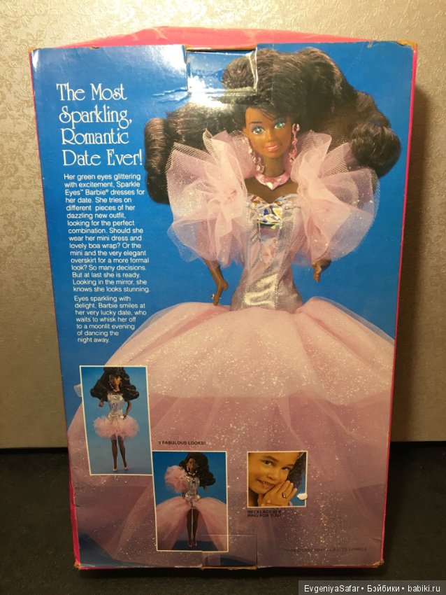 Barbie Sparkle Eyes, 1991 год (фото 2)