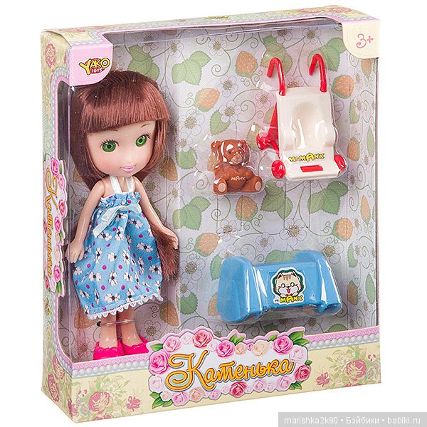 1 часть миниатюрных колясок