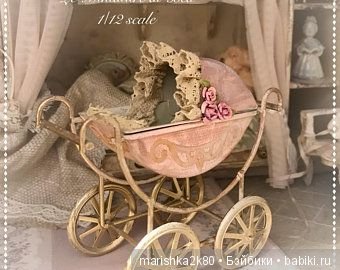 3 часть миниатюрных колясок (фото 5)