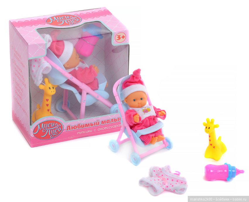 1 часть миниатюрных колясок