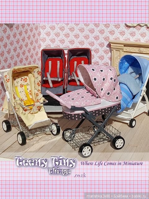 3 часть миниатюрных колясок