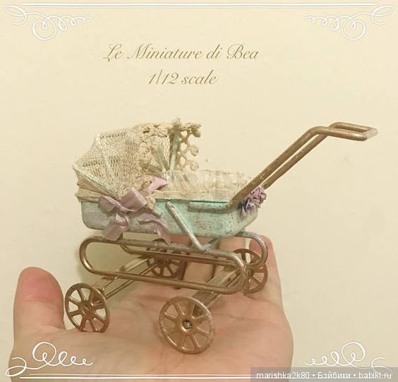 3 часть миниатюрных колясок (фото 9)