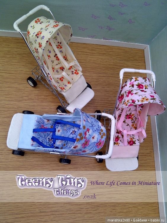 3 часть миниатюрных колясок