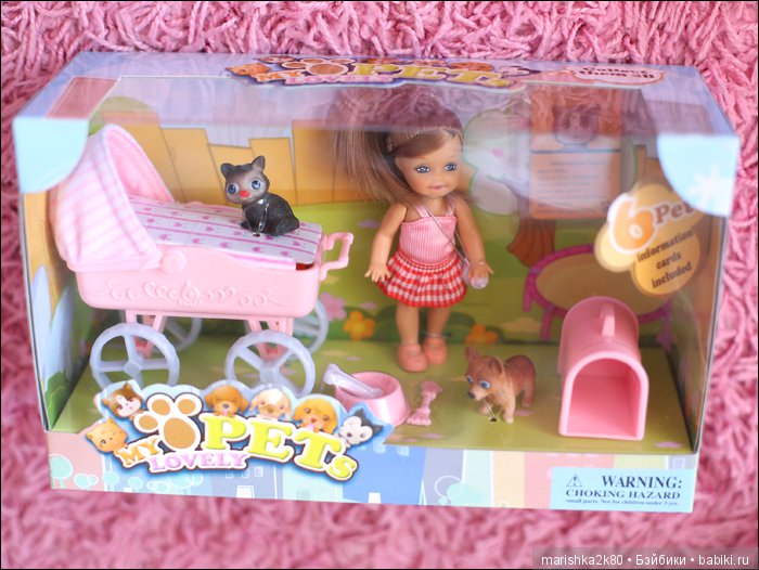 2 часть миниатюрных колясок