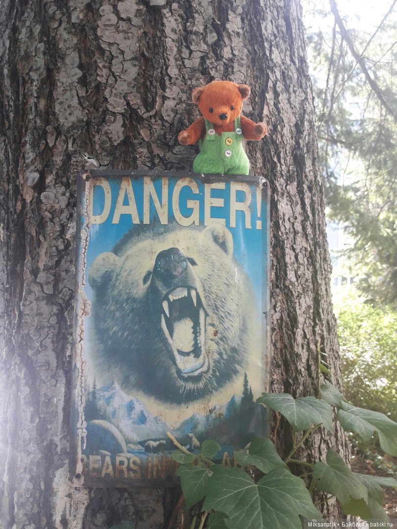 Егор - путешественник — Авторские мишки Тедди и друзья: фото