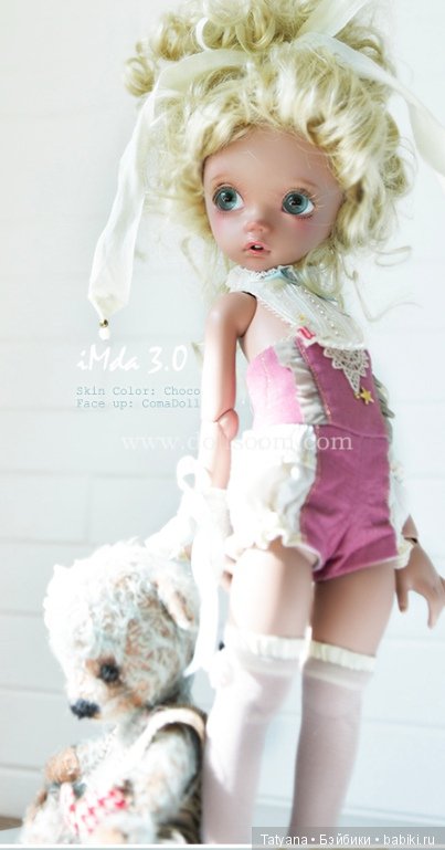 SOOM Neo AngelRegion - Élodie