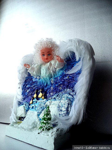 Как ко мне прилетел Ангел