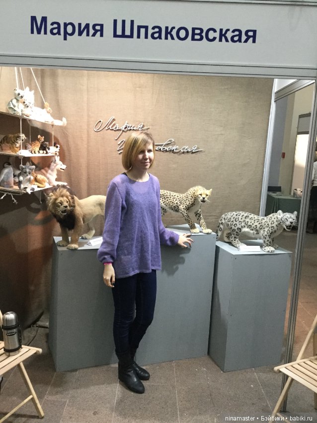 IX Московская международная выставка «Искусство куклы» в Гостином дворе 14 - 16 декабря 2018. Часть 2