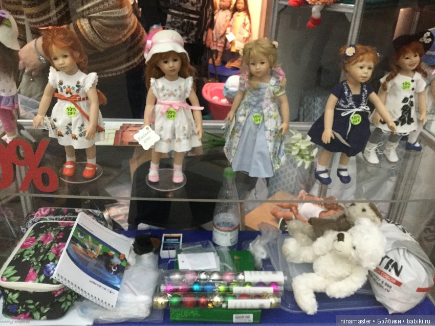 IX Московская международная выставка «Искусство куклы» в Гостином дворе 14 - 16 декабря 2018. Фотоотчет. Часть 1