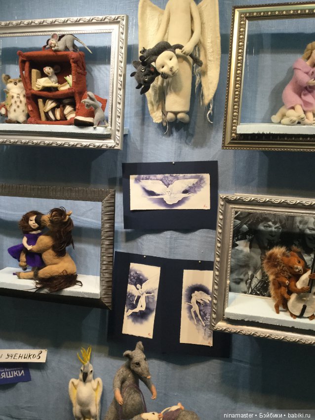 IX Московская международная выставка «Искусство куклы» в Гостином дворе 14 - 16 декабря 2018. Часть 2