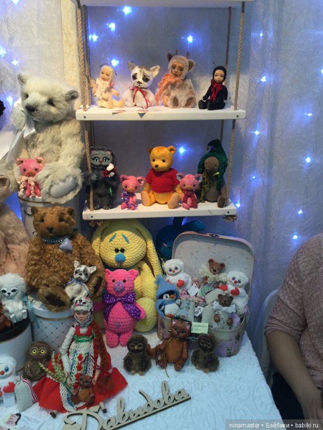 IX Московская международная выставка «Искусство куклы» в Гостином дворе 14 - 16 декабря 2018. Часть 2