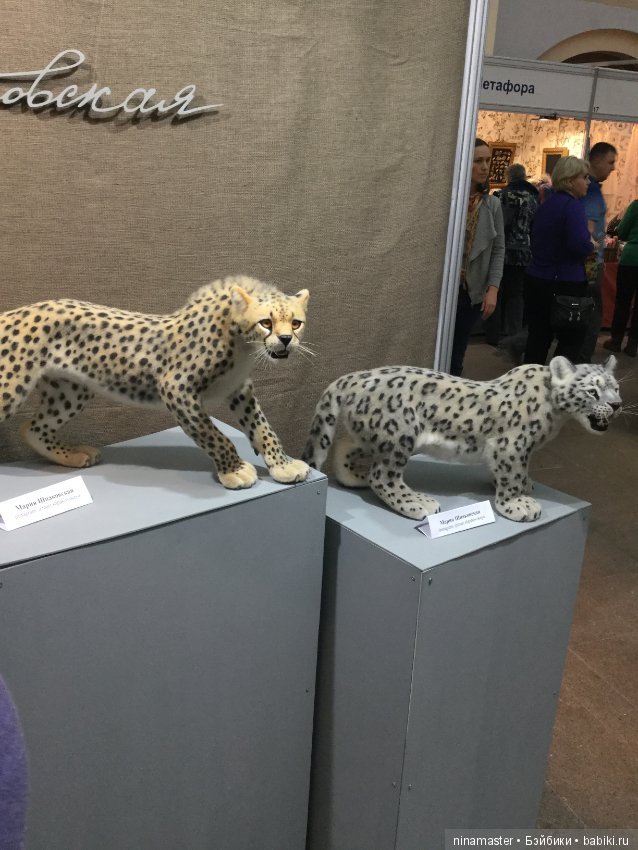 IX Московская международная выставка «Искусство куклы» в Гостином дворе 14 - 16 декабря 2018. Часть 2