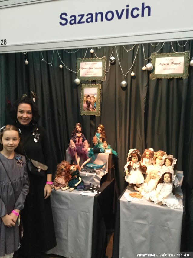 IX Московская международная выставка «Искусство куклы» в Гостином дворе 14 - 16 декабря 2018. Часть 2