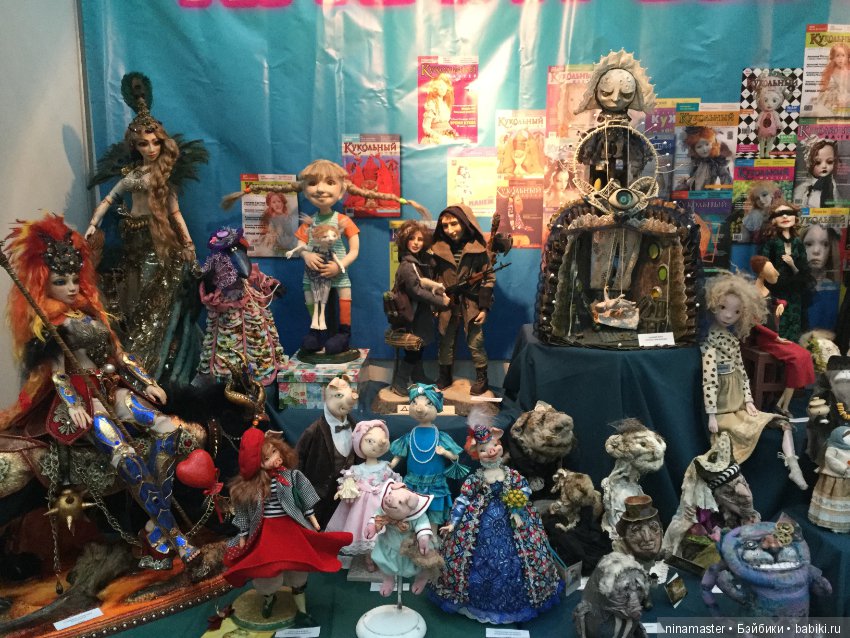 IX Московская международная выставка «Искусство куклы» в Гостином дворе 14 - 16 декабря 2018. Фотоотчет. Часть 1
