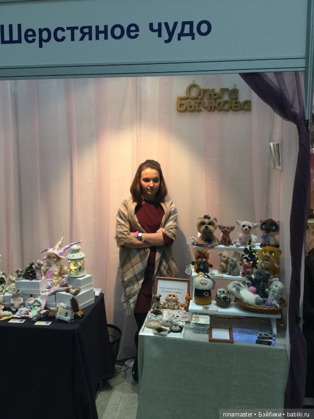 IX Московская международная выставка «Искусство куклы» в Гостином дворе 14 - 16 декабря 2018. Часть 3