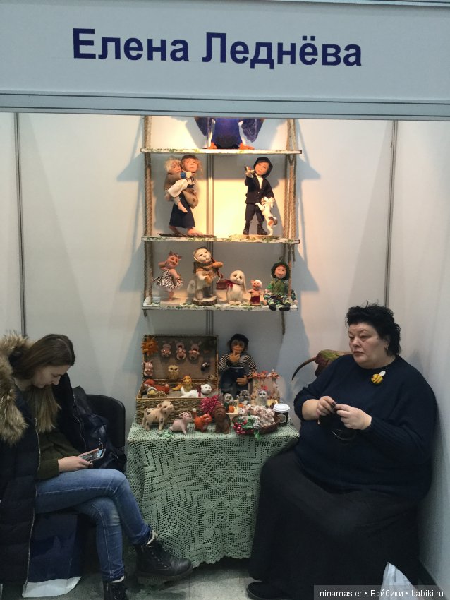 IX Московская международная выставка «Искусство куклы» в Гостином дворе 14 - 16 декабря 2018. Часть 2