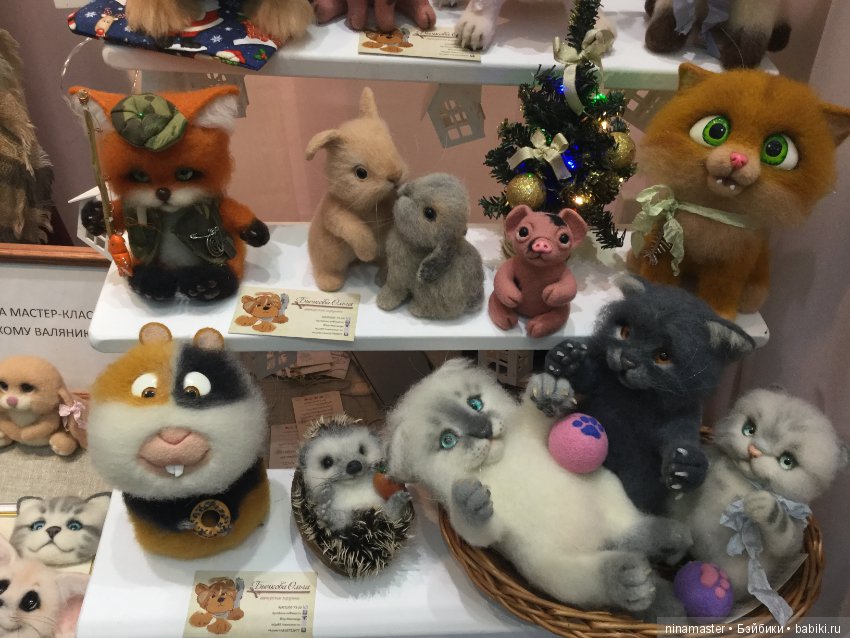 IX Московская международная выставка «Искусство куклы» в Гостином дворе 14 - 16 декабря 2018. Часть 3