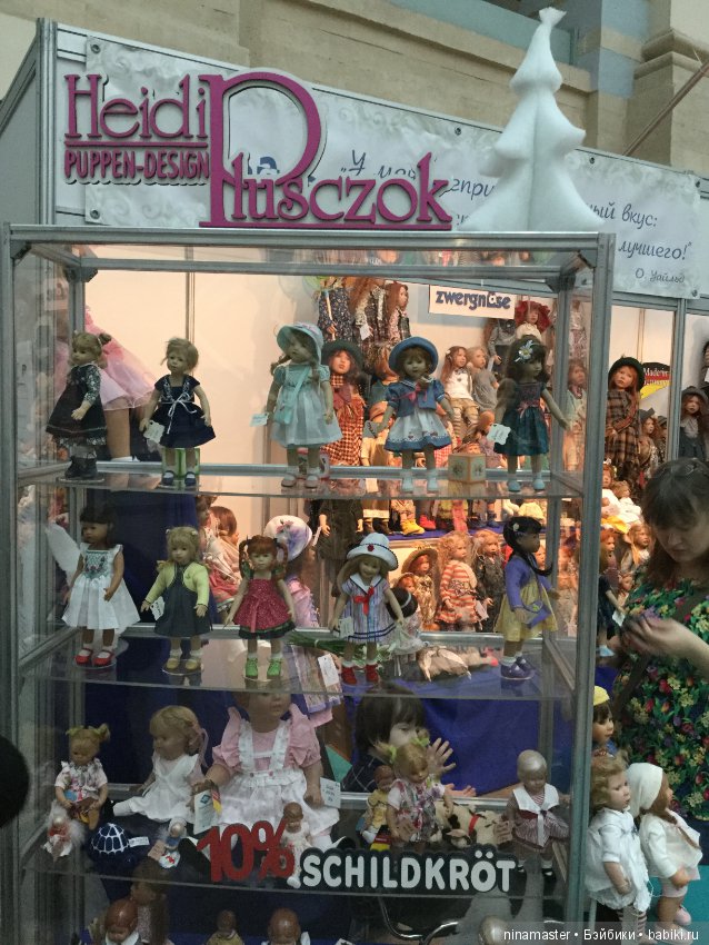 IX Московская международная выставка «Искусство куклы» в Гостином дворе 14 - 16 декабря 2018. Фотоотчет. Часть 1