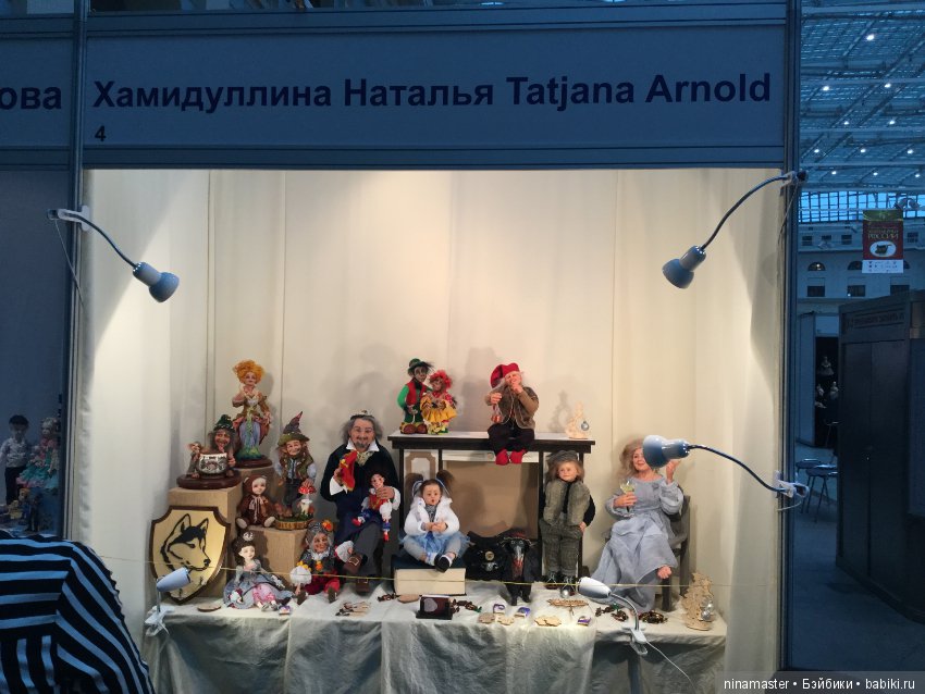 IX Московская международная выставка «Искусство куклы» в Гостином дворе 14 - 16 декабря 2018. Часть 2