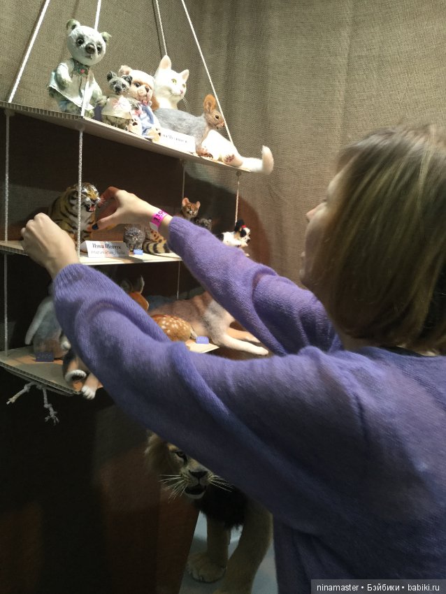 IX Московская международная выставка «Искусство куклы» в Гостином дворе 14 - 16 декабря 2018. Часть 2