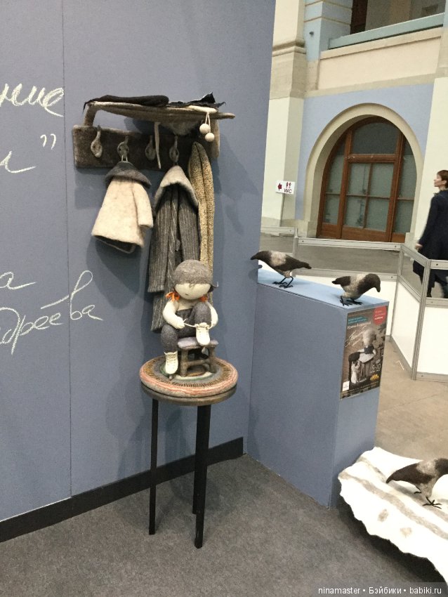 IX Московская международная выставка «Искусство куклы» в Гостином дворе 14 - 16 декабря 2018. Часть 6