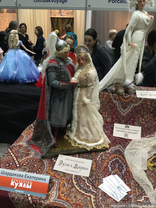 IX Московская международная выставка «Искусство куклы» в Гостином дворе 14 - 16 декабря 2018. Часть 9. Заключительная