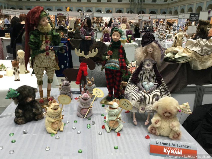 IX Московская международная выставка «Искусство куклы» в Гостином дворе 14 - 16 декабря 2018. Часть 4