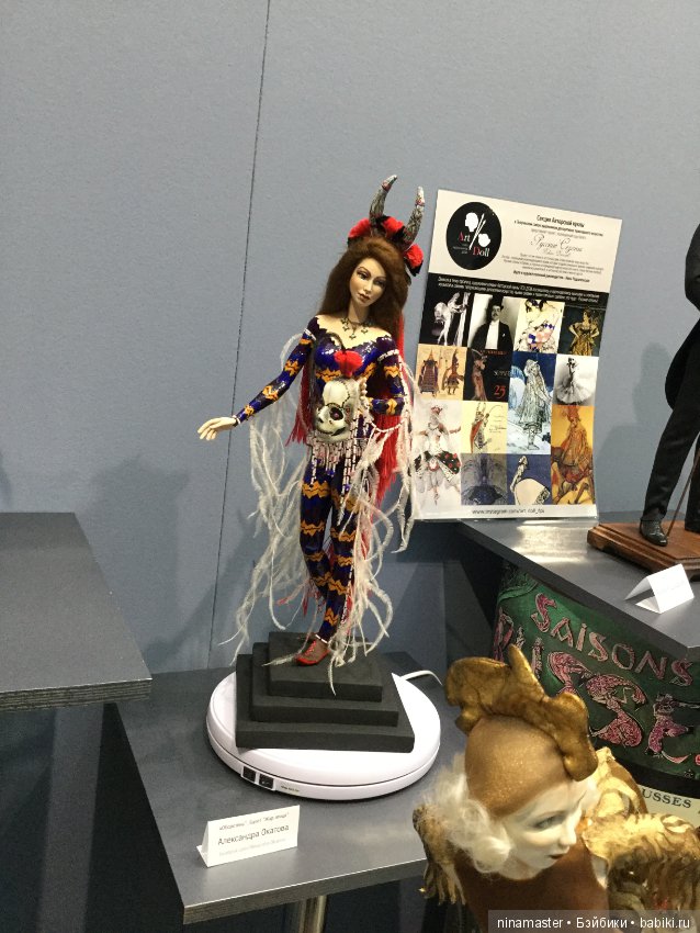 IX Московская международная выставка «Искусство куклы» в Гостином дворе 14 - 16 декабря 2018. Часть 6