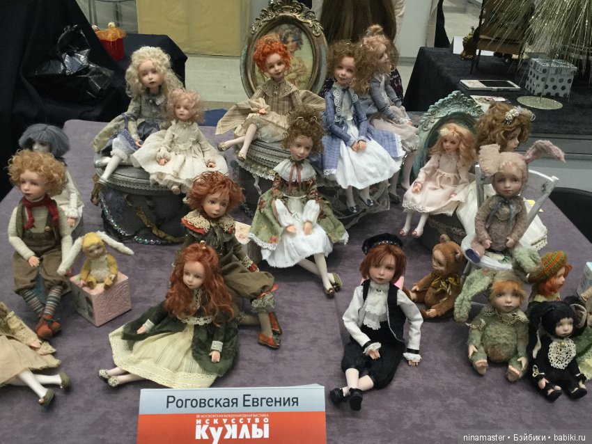 IX Московская международная выставка «Искусство куклы» в Гостином дворе 14 - 16 декабря 2018. Часть 3