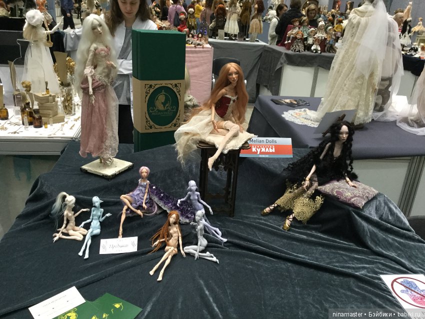 IX Московская международная выставка «Искусство куклы» в Гостином дворе 14 - 16 декабря 2018. Часть 5 (фото 9)