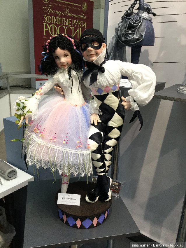 IX Московская международная выставка «Искусство куклы» в Гостином дворе 14 - 16 декабря 2018. Часть 6