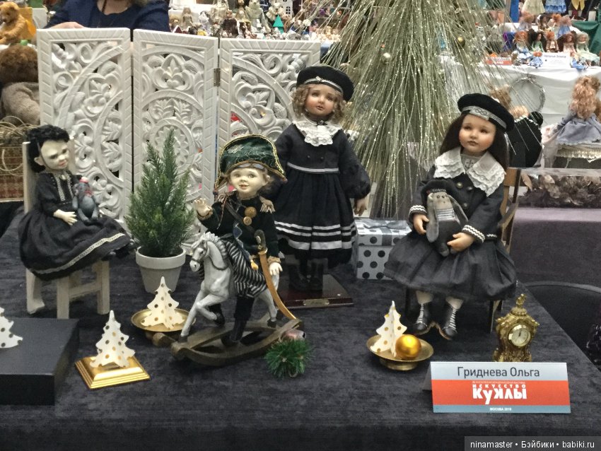 IX Московская международная выставка «Искусство куклы» в Гостином дворе 14 - 16 декабря 2018. Часть 3