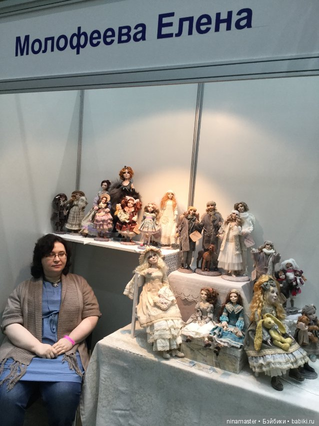 IX Московская международная выставка «Искусство куклы» в Гостином дворе 14 - 16 декабря 2018. Часть 4