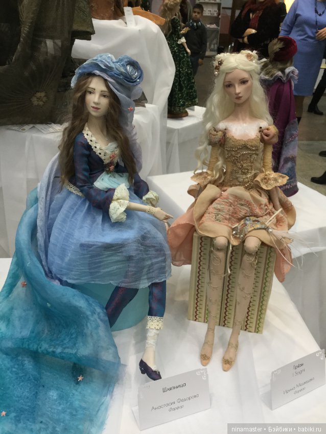 IX Московская международная выставка «Искусство куклы» в Гостином дворе 14 - 16 декабря 2018. Часть 8