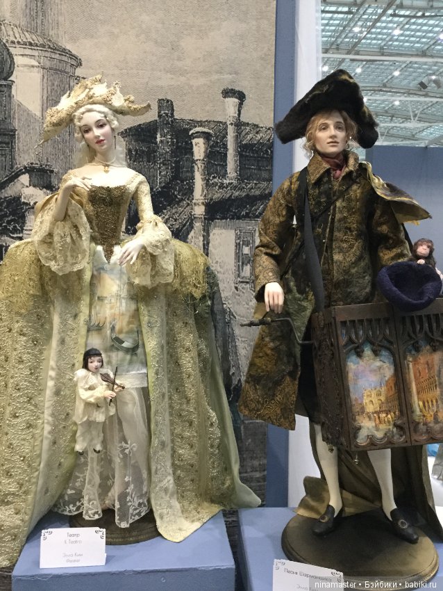 IX Московская международная выставка «Искусство куклы» в Гостином дворе 14 - 16 декабря 2018. Часть 8