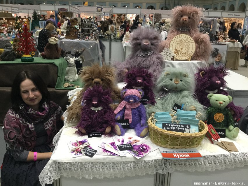 IX Московская международная выставка «Искусство куклы» в Гостином дворе 14 - 16 декабря 2018. Часть 3