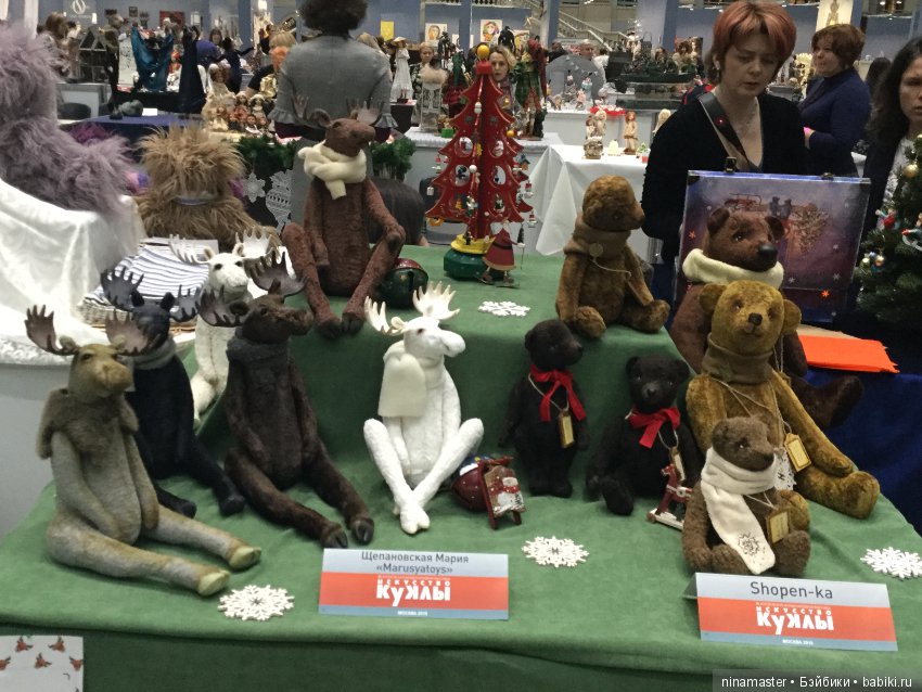 IX Московская международная выставка «Искусство куклы» в Гостином дворе 14 - 16 декабря 2018. Часть 3