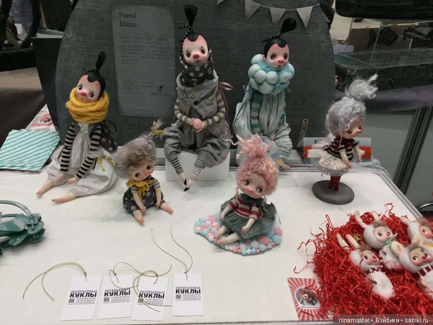 IX Московская международная выставка «Искусство куклы» в Гостином дворе 14 - 16 декабря 2018. Часть 4