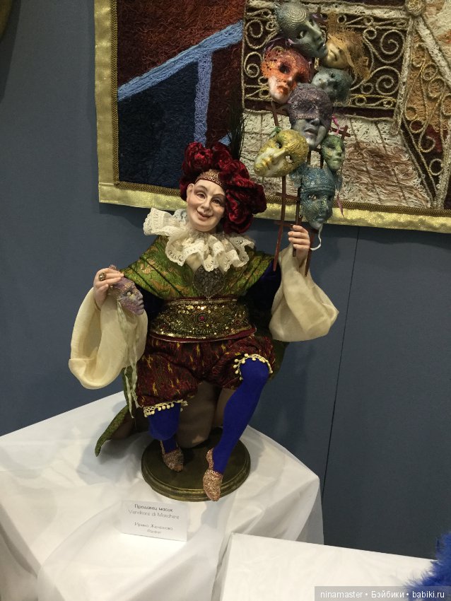 IX Московская международная выставка «Искусство куклы» в Гостином дворе 14 - 16 декабря 2018. Часть 8