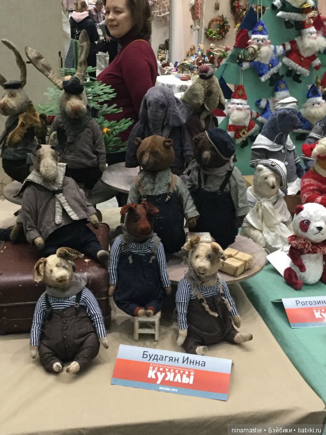 IX Московская международная выставка «Искусство куклы» в Гостином дворе 14 - 16 декабря 2018. Часть 3