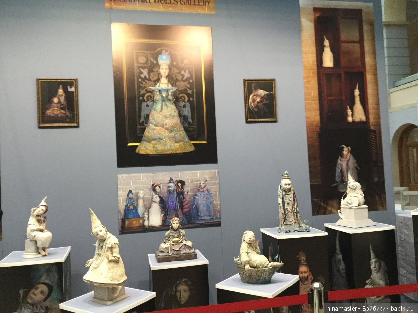 Фотоотчет посещения IX Московская международная выставка «Искусство куклы» в Гостином дворе. Часть 7 (фото 5)