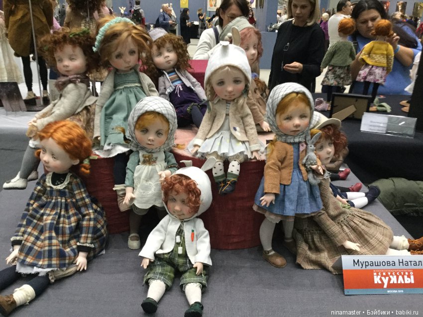 IX Московская международная выставка «Искусство куклы» в Гостином дворе 14 - 16 декабря 2018. Часть 5