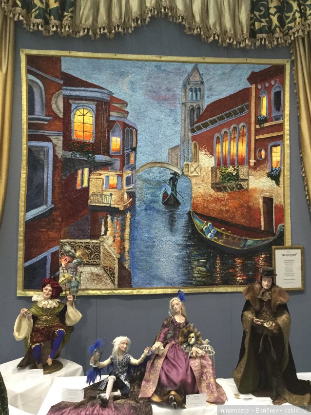 IX Московская международная выставка «Искусство куклы» в Гостином дворе 14 - 16 декабря 2018. Часть 9. Заключительная (фото 3)