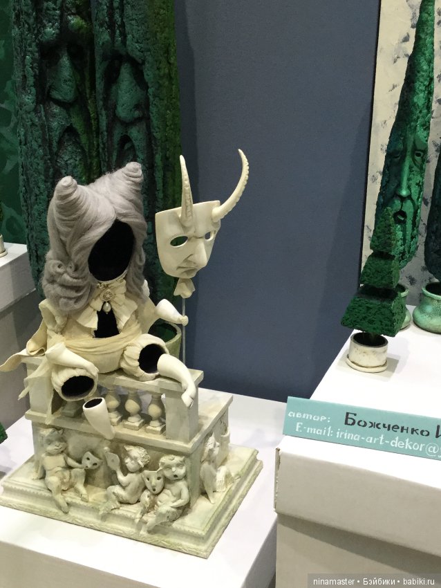 IX Московская международная выставка «Искусство куклы» в Гостином дворе 14 - 16 декабря 2018. Часть 8 (фото 2)